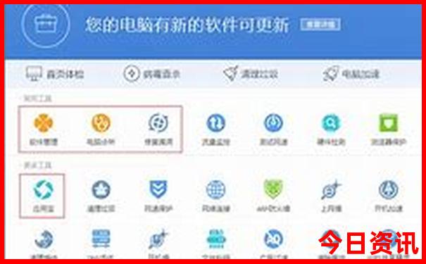 暑假旅游好去处推荐国内