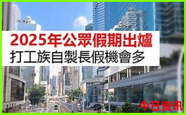 塔村必去的三个景点