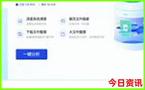 暑假亲子游玩推荐