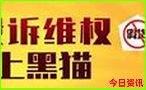 四川避暑胜地有哪些