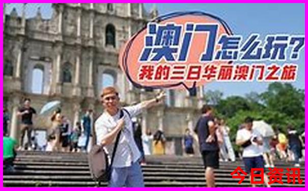 8月份北京旅游热吗