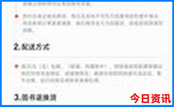 福建避暑胜地有哪些