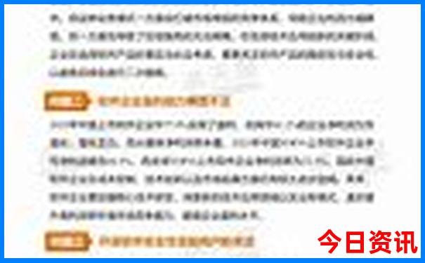 夏天带孩子去哪旅游最合适
