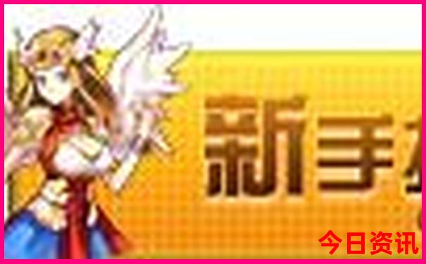 重庆风景名胜著名景点
