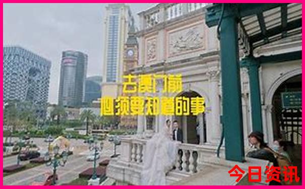 米兰十大必去景点