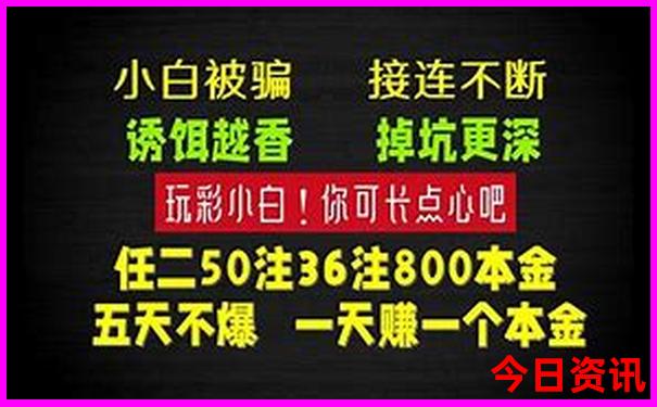 中国最大瀑布排名前十名