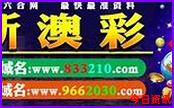 长春风景区旅游景点