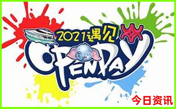 江西什么地方凉快