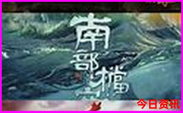 湖北十大必去景点