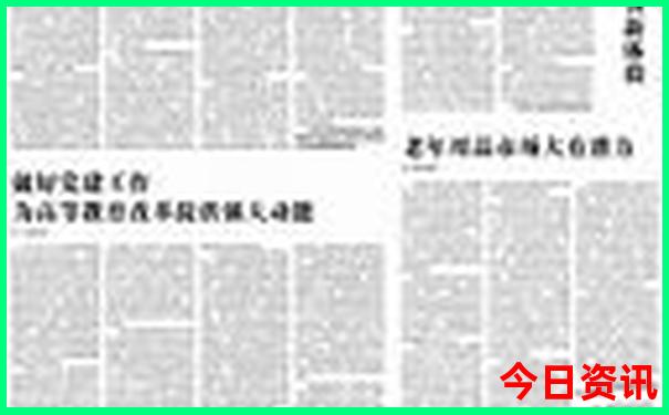 暑假带五岁孩子去哪里旅游好