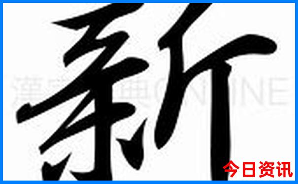成都市内旅游景点排名一览表