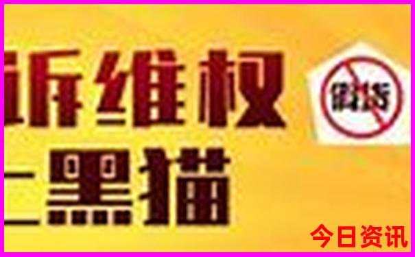 东北几月份旅游最好