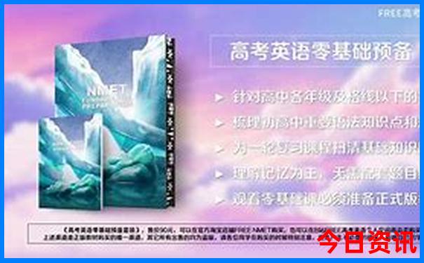 云南四日三晚游最佳方案