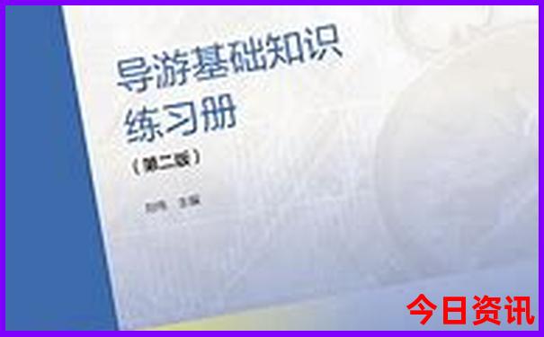 江门市区旅游景点