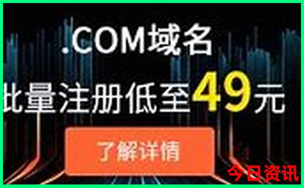 济宁亲子游十佳去处