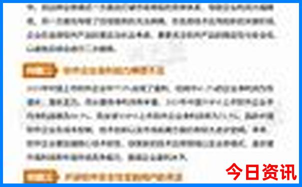 西安亲子乐园推荐