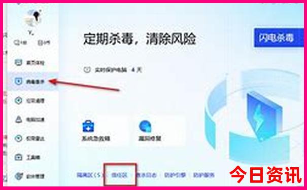 暑假带孩子旅游的说说