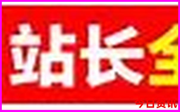 重庆最值得去的地方排名