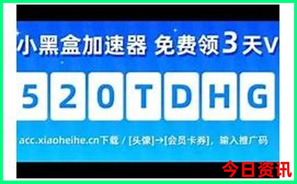 深圳适合老人游玩的景点推荐