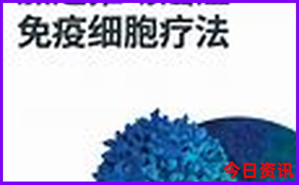 成都4天游最佳路线