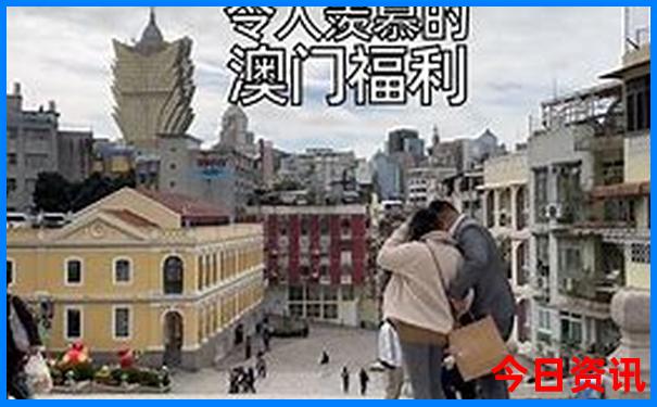 7.8月份去哪里旅游比较好