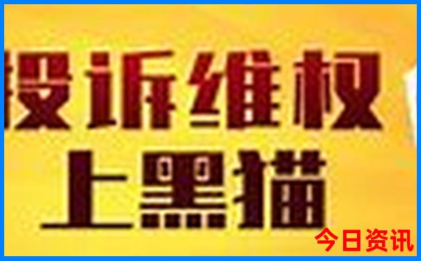 北京一日游建议去哪里