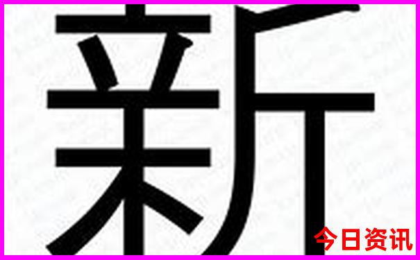 成都哪里凉快又好耍
