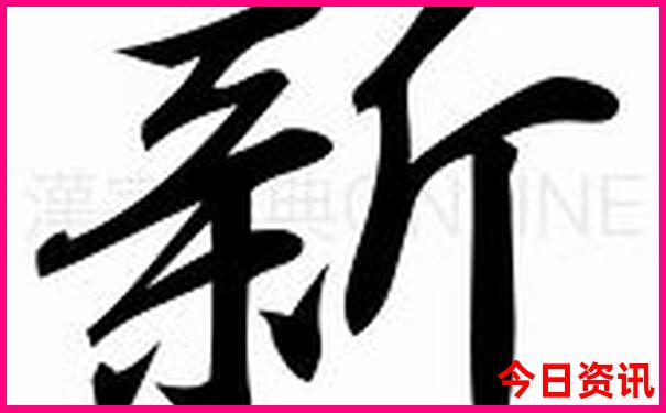 川西有哪些景点必看的