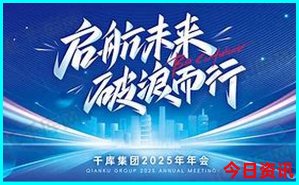 中国十大魅力城市