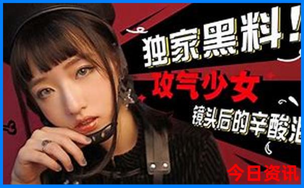 海拉尔有哪些景点