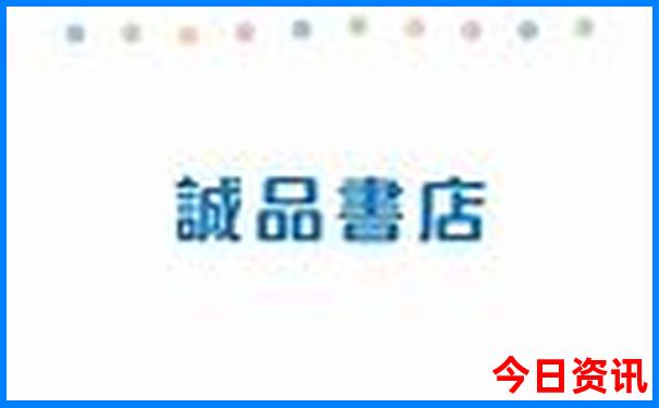 西安北站附近景点