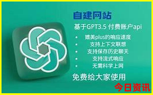 8月国内旅游景点推荐