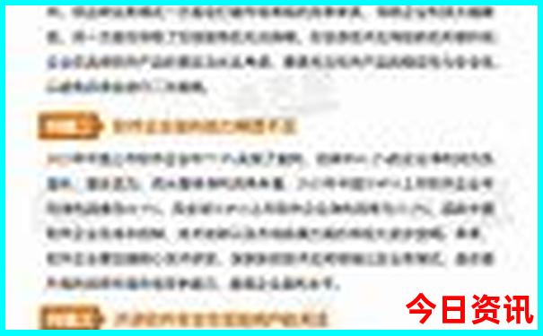 涵江旅游必去十大景点