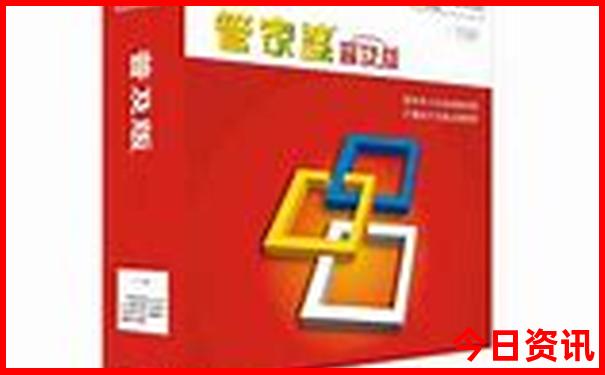 乐清附近适合小孩玩的地方
