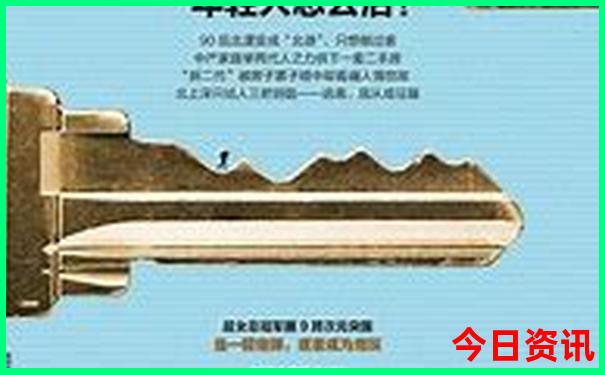 六月亲子游最佳去处