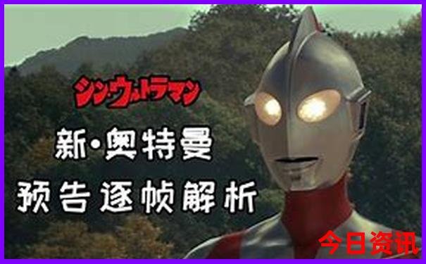 新奥全新资料天天限时放送分析资料全攻略大全-77777888管家婆四肖四码